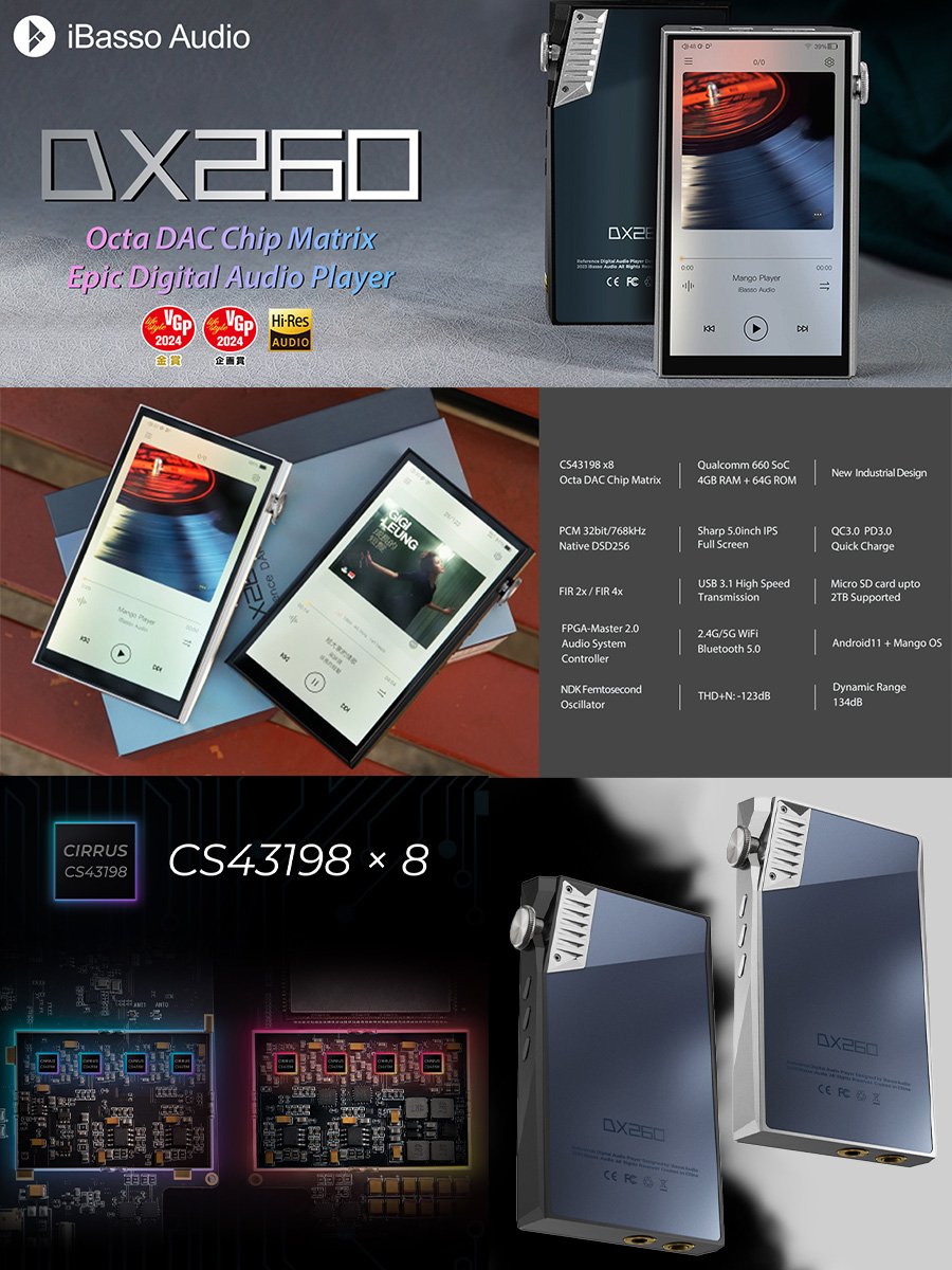 本日発売となりましたDX260のMango Playerの新規UIのクイック操作