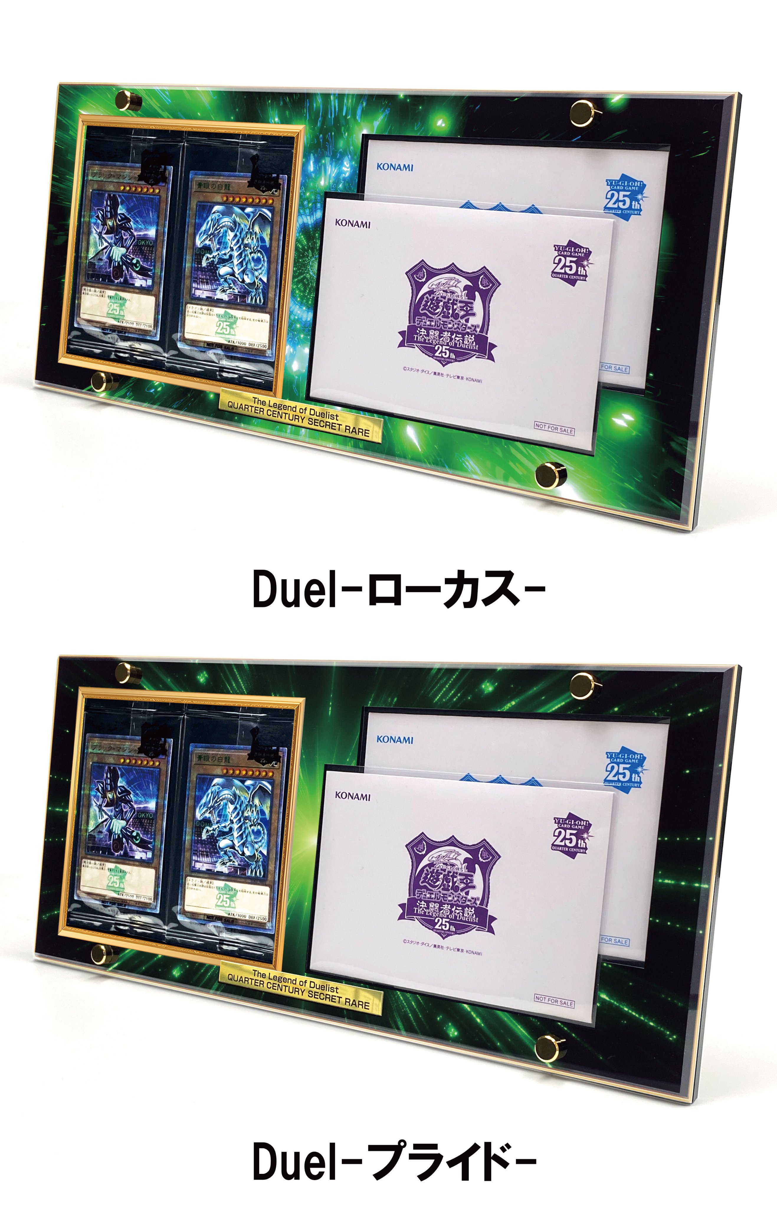 with:D TCGディスプレイ事業部〔公式〕 on X: with:D TCGディスプレイ事業部〔公式〕 on X:
