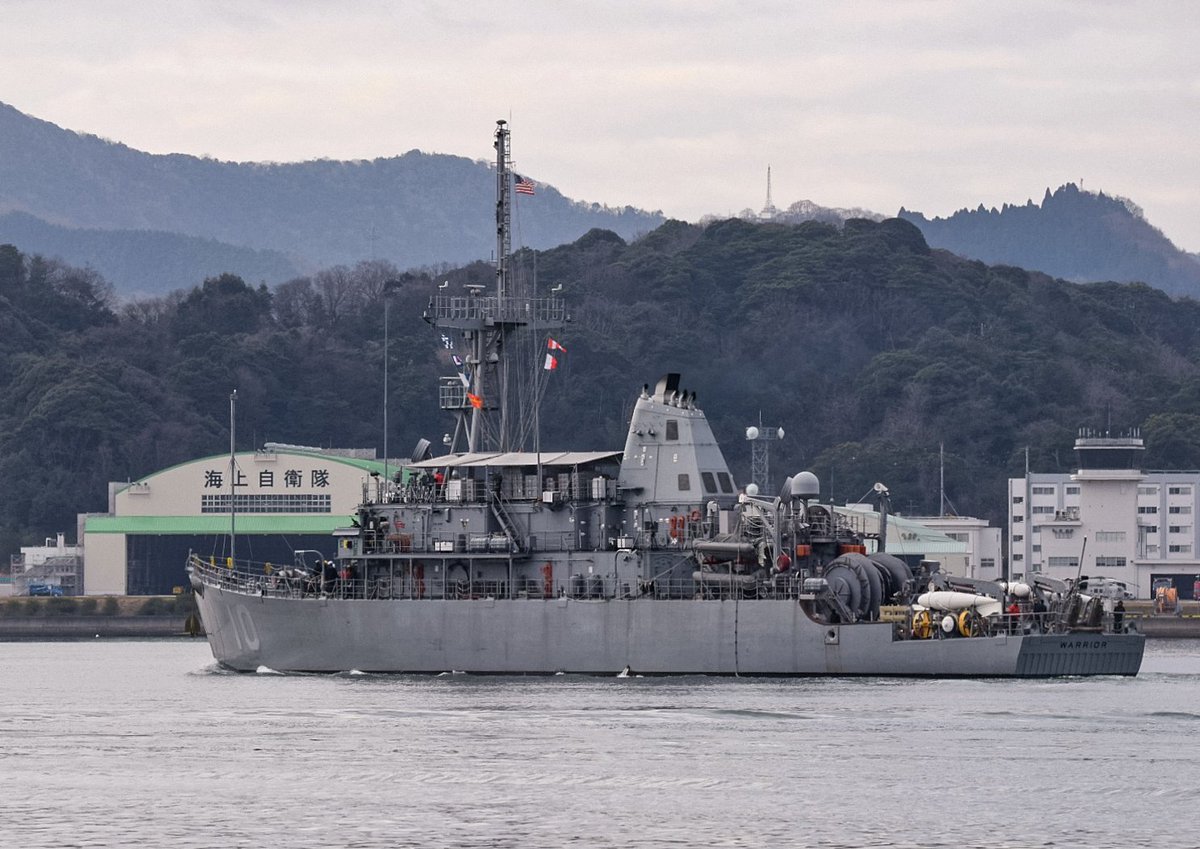佐世保に前方展開配備されている米海軍掃海艦ウォーリアが入って来た♪⁠

#USSWarrior #MCM10