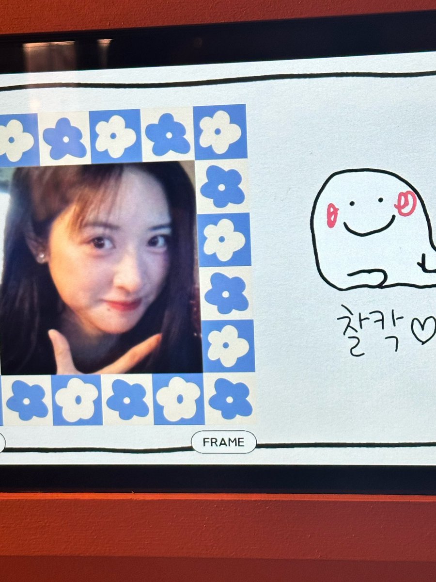 꺄아아악 ... 심월 한국에서 네컷사진 찍엇나바...
심월 옆에 찰칵♡ <<< 한국어 이거 실화야 ... 🥺🥺