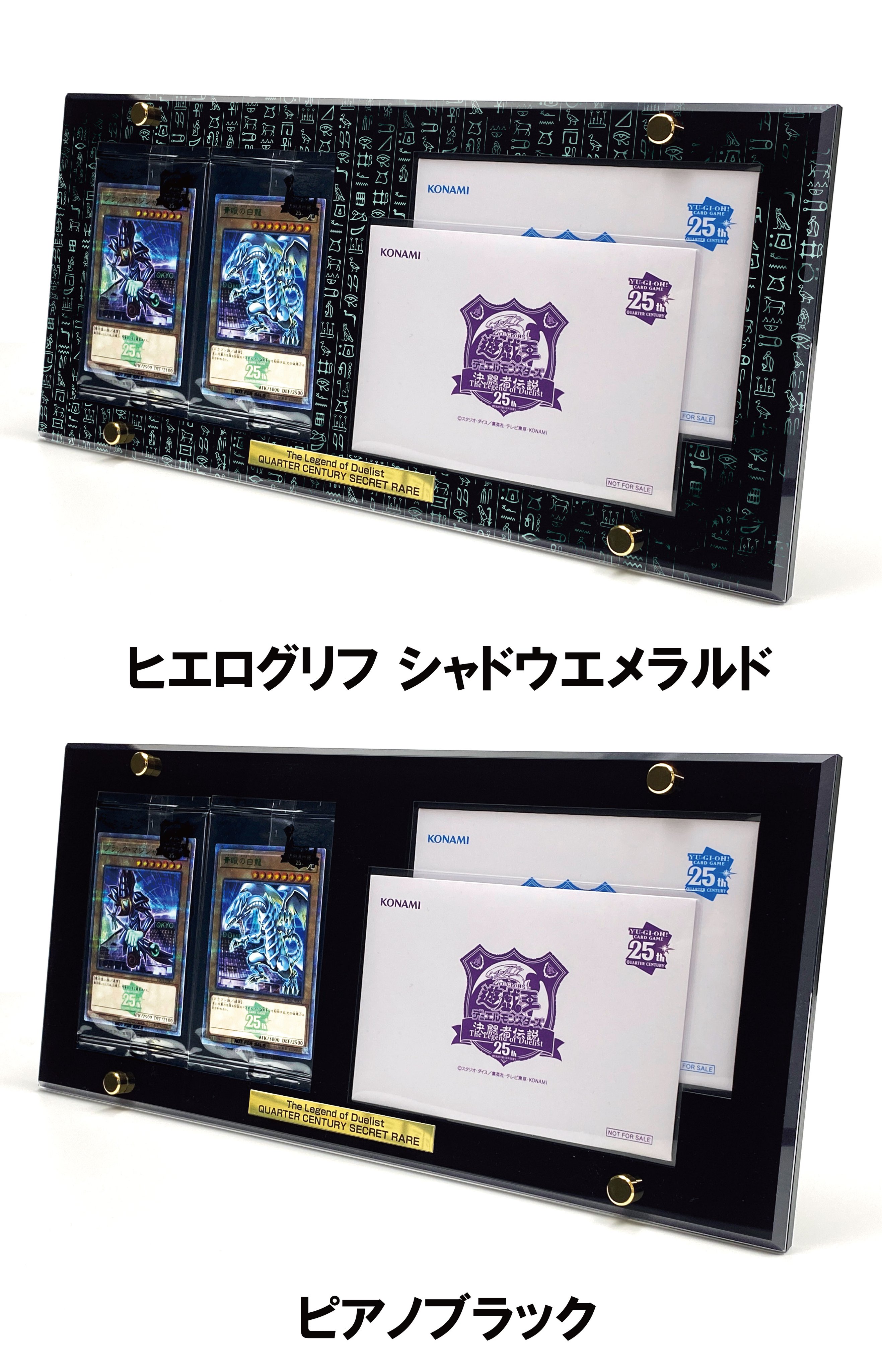 with:D TCGディスプレイ事業部〔公式〕 on X: with:D TCGディスプレイ事業部〔公式〕 on X: