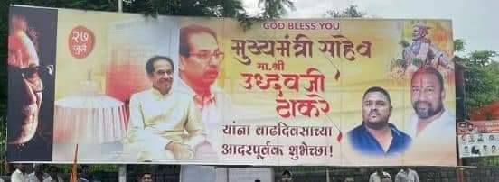 rishabhmishra50's tweet photo. @RushikeshSaraf2 @sid_h007 @Abhijee31912458 @a_vghosalkar https://t.co/6E7wIImC58