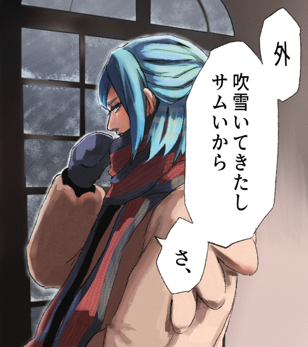 もう少しここにいなよ

#pkmnプラス 