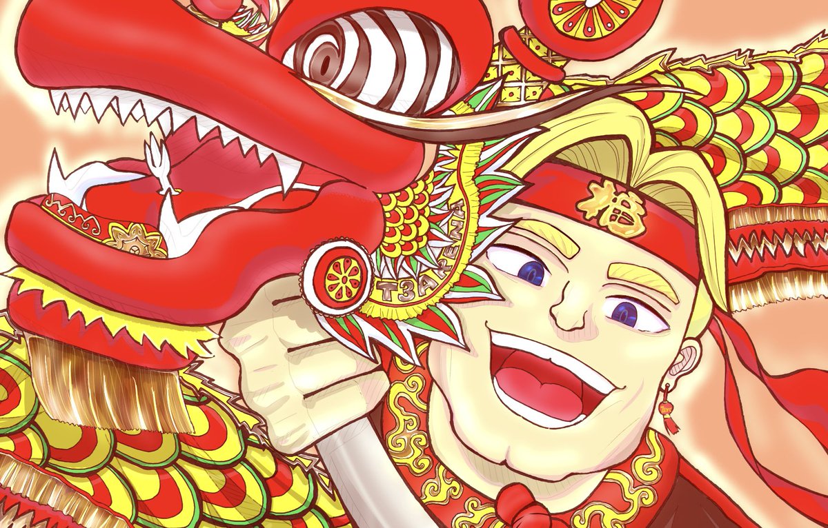 副大臣 tweet media