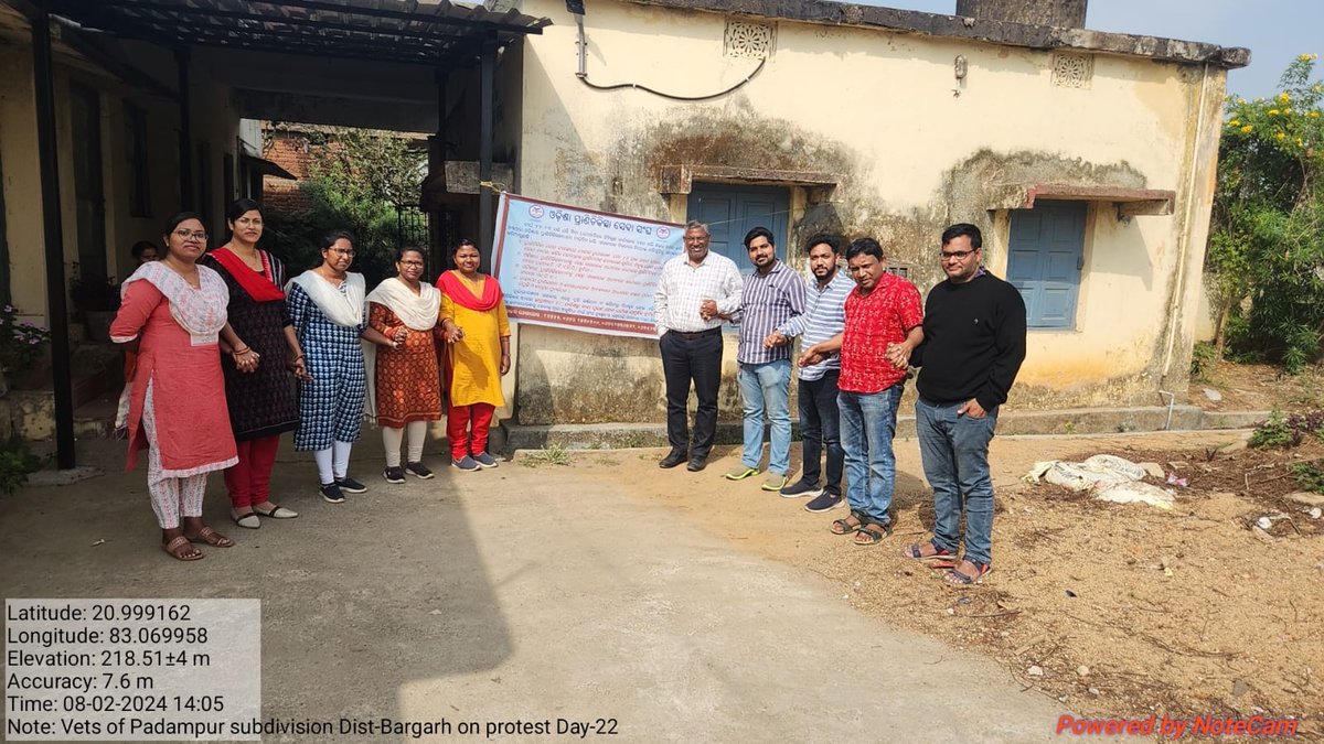 Members of OVSA Bargarh at O/o SDVO Padampur Participating in 22nd Day of Mass Leave
#VetsDemandJustice
<a href="/CMO_Odisha/">CMO Odisha</a> <a href="/MoSarkar5T/">MoSarkar 5T</a> <a href="/rajaaswain/">Ranendra Pratap Swain</a> @farddept <a href="/dahvsodisha/">Directorate of AH&VS Odisha</a> <a href="/DMBargarh/">Collector & DM, Bargarh</a> <a href="/otvnews/">OTV</a> <a href="/kanak_news/">Kanak News</a>