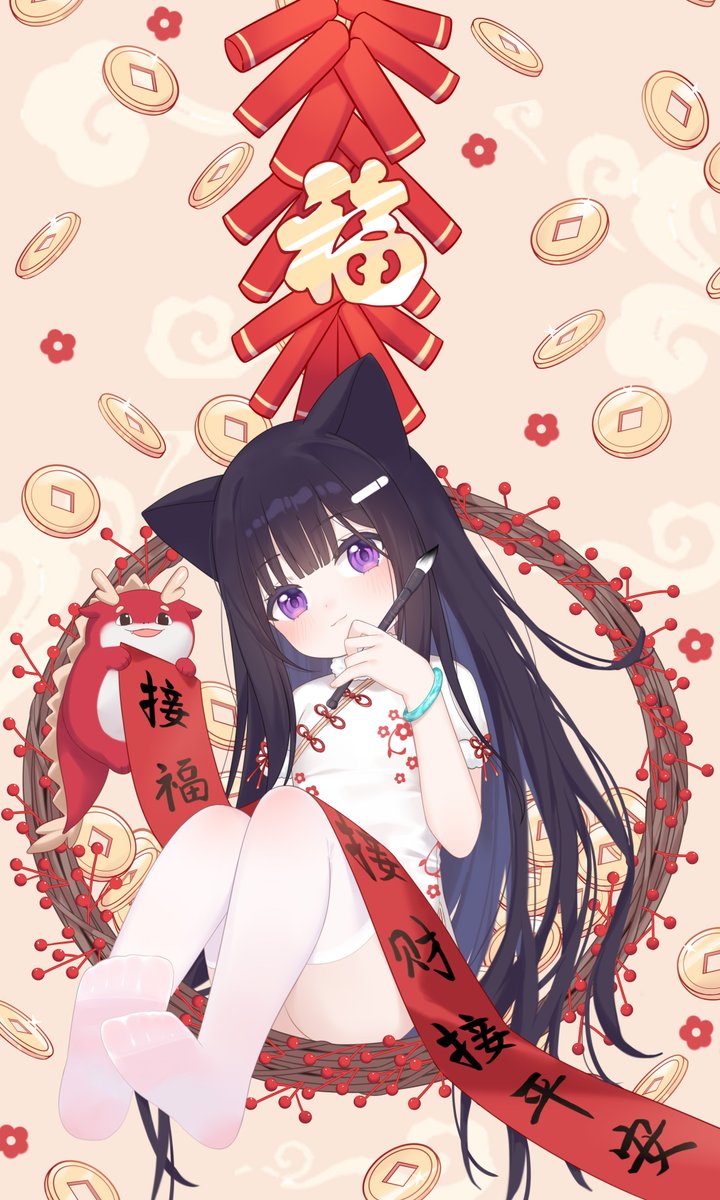 fufumi6's tweet photo. more money, more happy🥰 https://t.co/GyK0H4PLe7