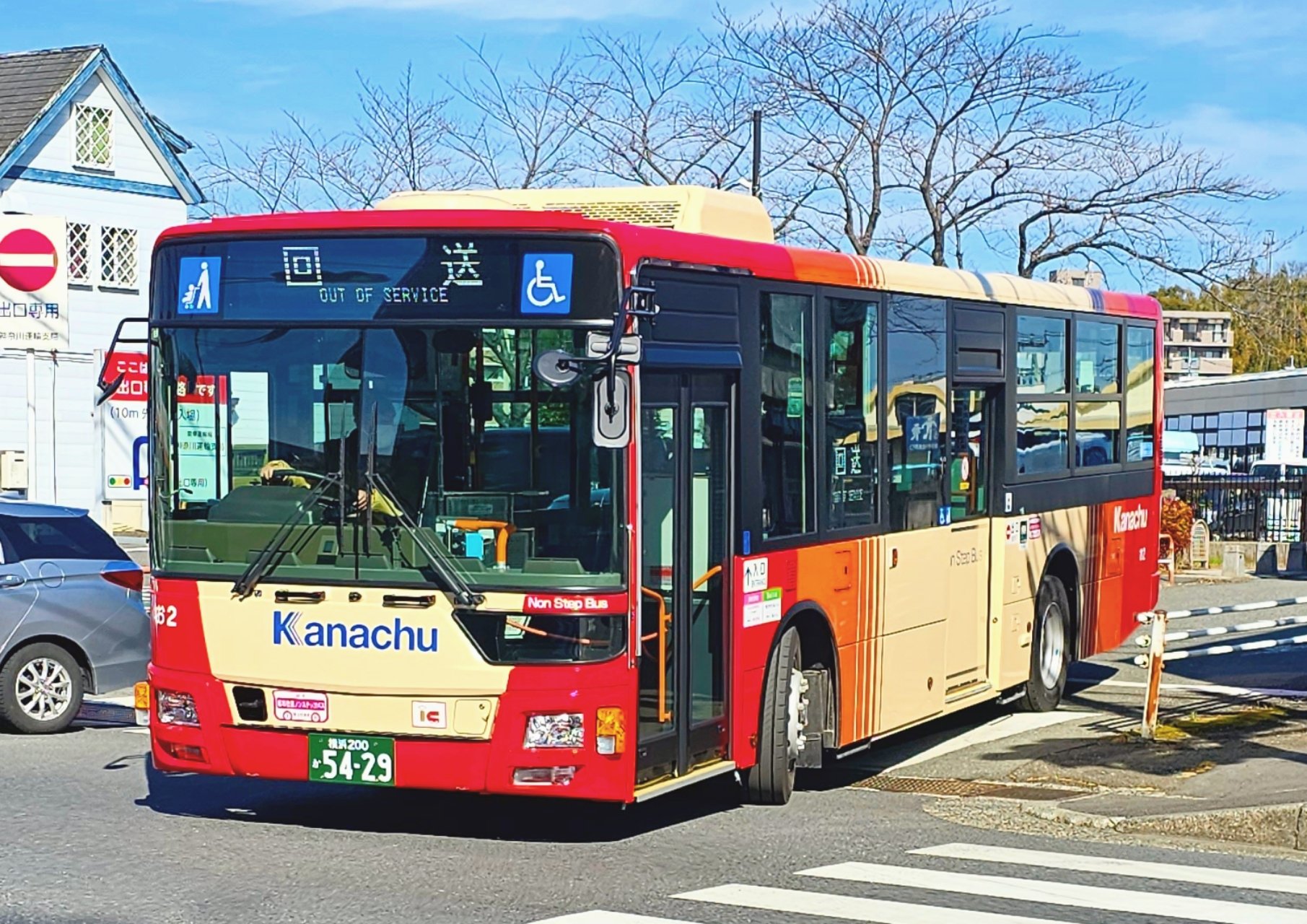 S*y様 パキプス S*y様 パキプス