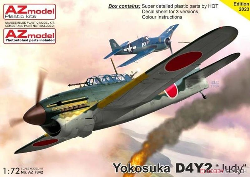 hobbysearch_mm's tweet photo. 【2月以降予約】AZ Model(エーゼットモデル)
1/72 彗星一二戊型 夜間戦闘機 デラックスエディション
1/72 彗星一二型 デラックスエディション
予約開始です!→ https://t.co/g8f4xS4RpS
#プラモデル #プラモ #彗星 #空技廠 #D4Y #Judy #DB601 #Plastickits #Plasticmodel #Scalemodels https://t.co/vJRW2ehfHO