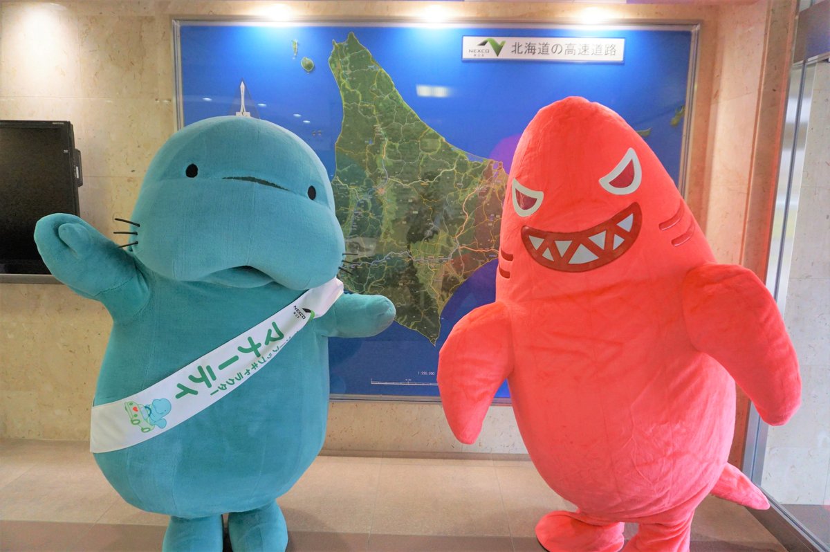 GF3PpRobAAAj0XO.jpg?format=jpg