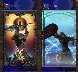 grandmaster_zep's tweet photo. 짝탱놈하고 프사 맞춤 https://t.co/xz0FN41WZn