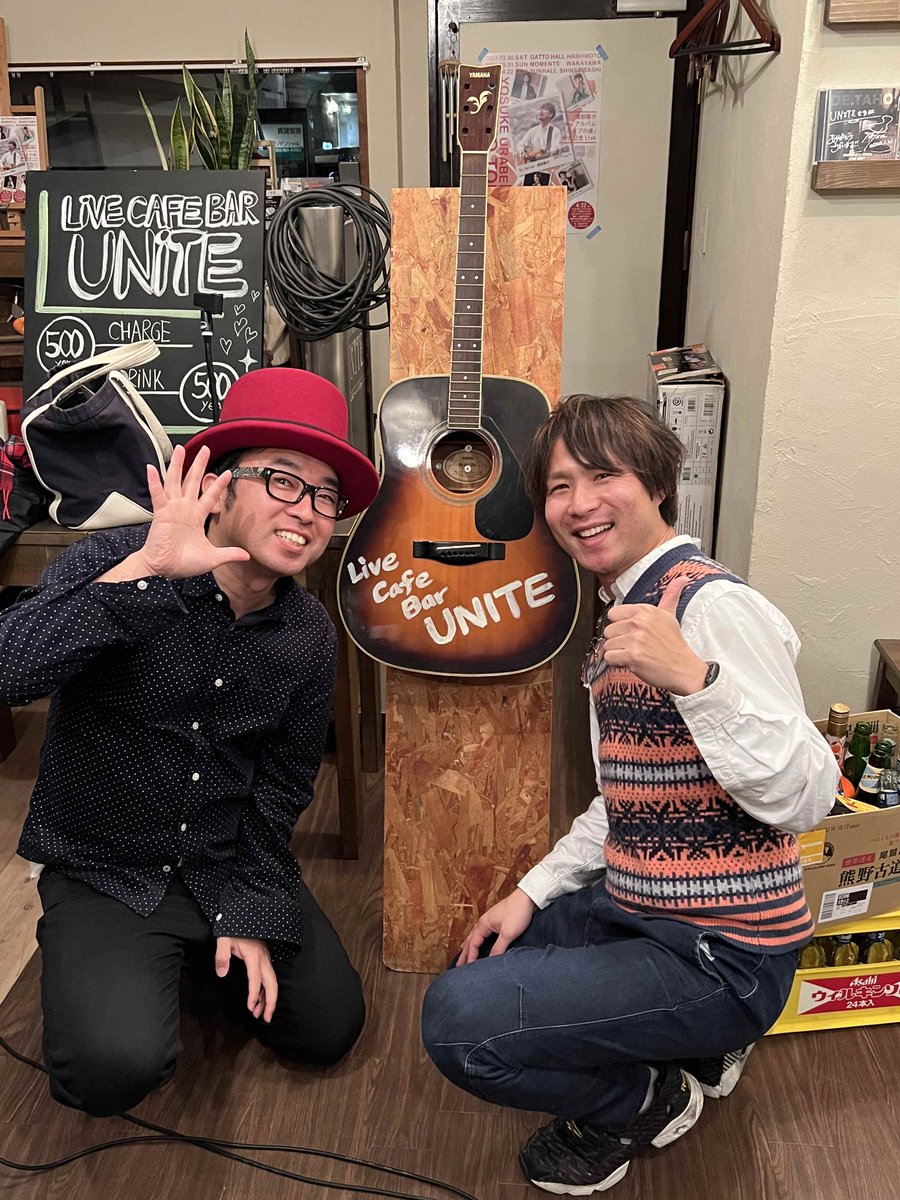 bbacc_o's tweet photo. 2月7日の「シン・音語り」

「山本アラタ」さん @arazoumusic
「蔦江タイチ」さん @kamu_kamu

アーカイブをYou Tubeにアップ♫
https://t.co/eGN4sVI9GB

観てね〜〜ヾ(〃^∇^)ﾉ

#山本アラタ
#蔦江タイチ
#シン音語り
#アーカイブ
#YouTube https://t.co/AcjXAPiA3K