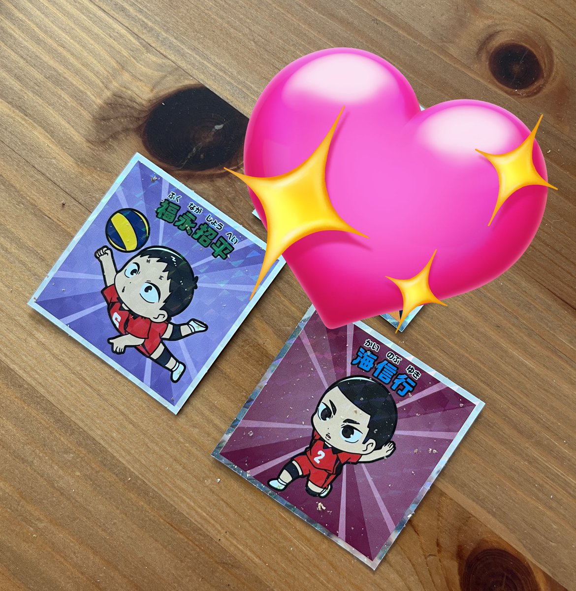 夫が一足早いバレンタインって買ってきてくれた🤣

福永くん、海くんという流れからのシークレット出た✨✨✨

3つ買ったらクリアファイルもらえるみたいだけど、3店舗回ってももうなかったらしい🥹（そんな回ってくれたのウケるw）