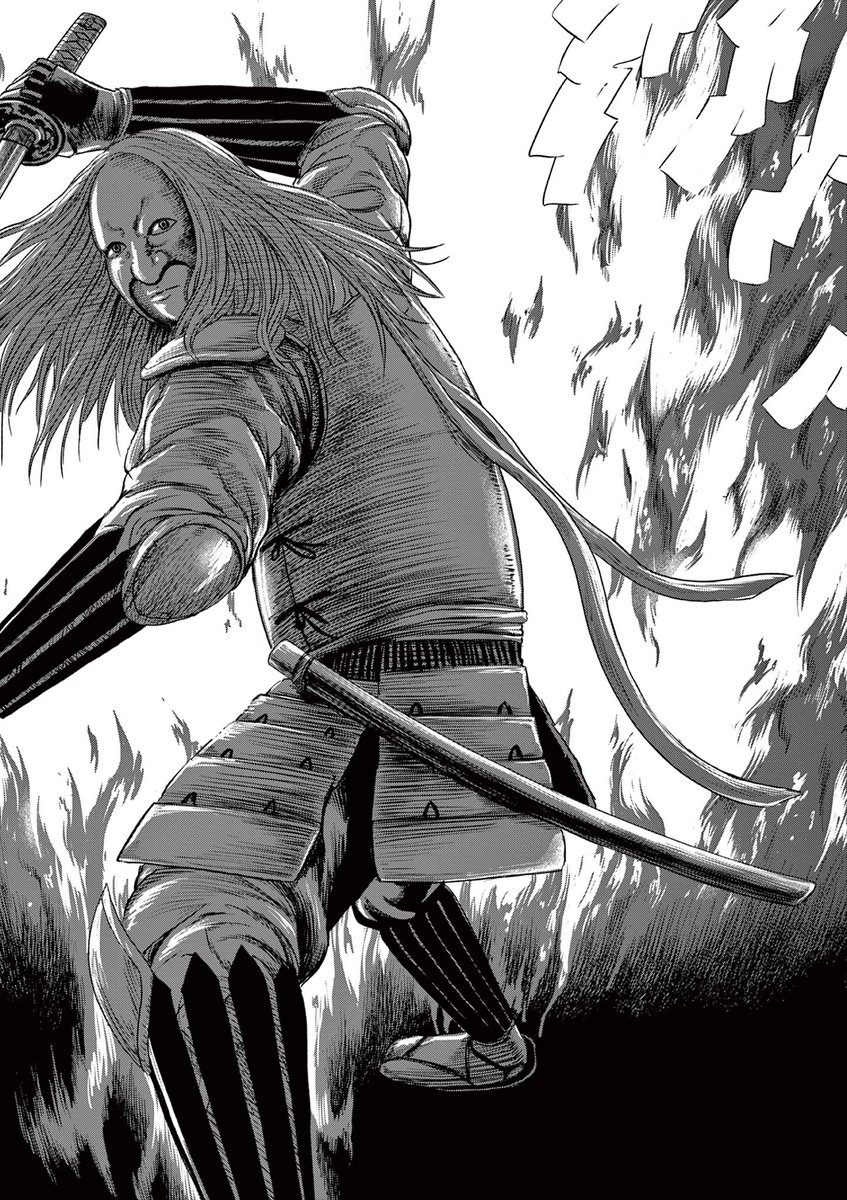 いきなり紙の単行本が出ないと言われたマンガ家が色々あって角(ツノ)はえる話
14/15 
