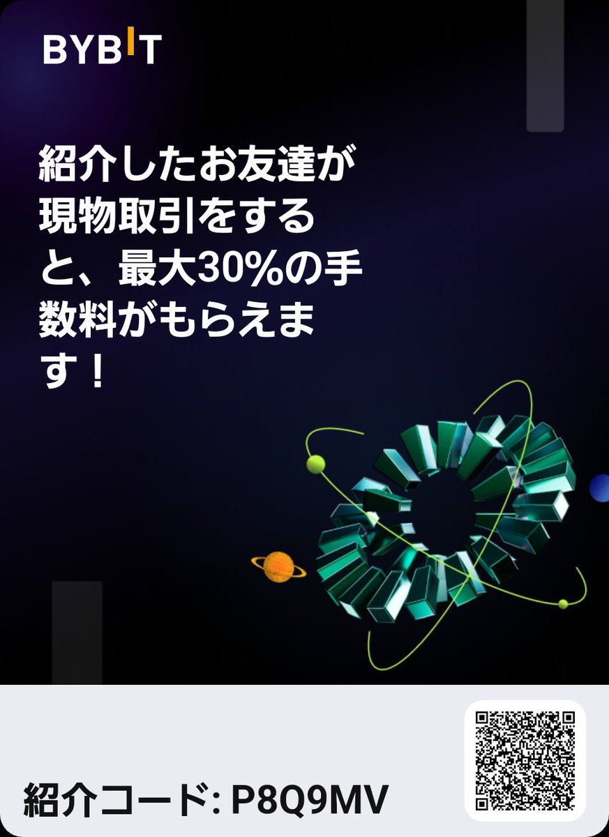 pitsmessiah's tweet photo. 一緒にBybitのローンチパッドに参加して、有望なプロジェクトの新規トークンを上場前に手に入れよう！ここから始めよう→https://t.co/JnpgrGCV0m https://t.co/DDtK8mOLRo