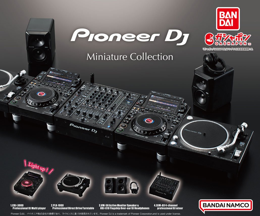 129 Pioneer クレオ パイオニア DJミキサー DJM-500 129 Pioneer クレオ パイオニア DJミキサー DJM-500