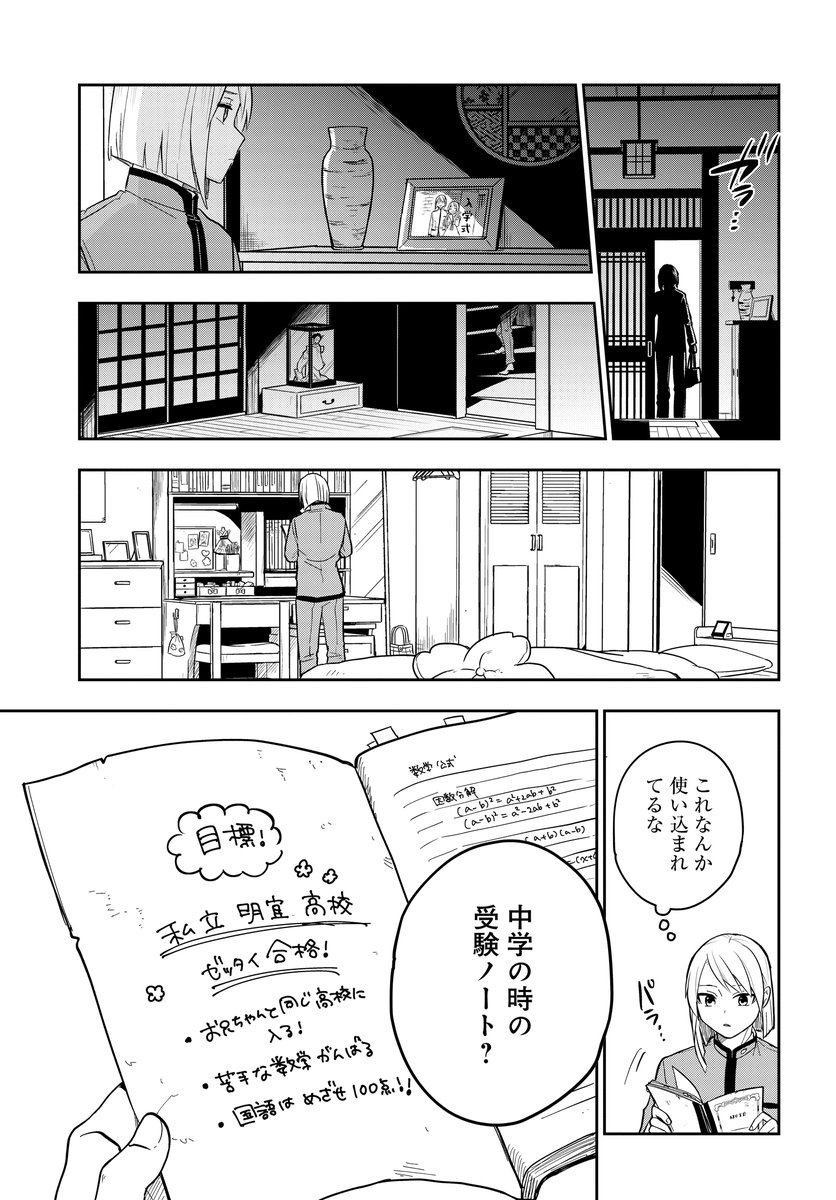 (6/15) 