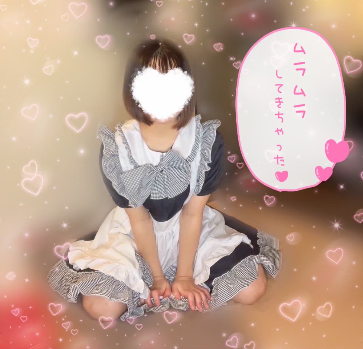 今月の出勤だよー🙌🏻︎💕︎

2/14(水) 12:00~21:00
2/16(金) 14:00~21:00
2/15(日) 12:00~22:00
2/20(火) 11:00~22:00

cityheaven.net/aichi/A2301/A2…