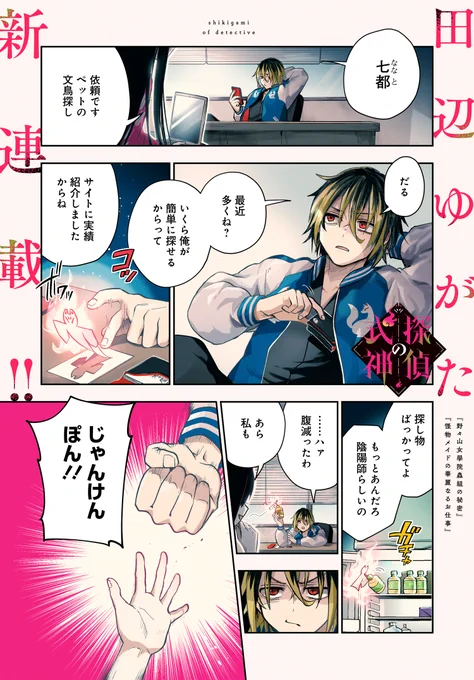(1/15) 
