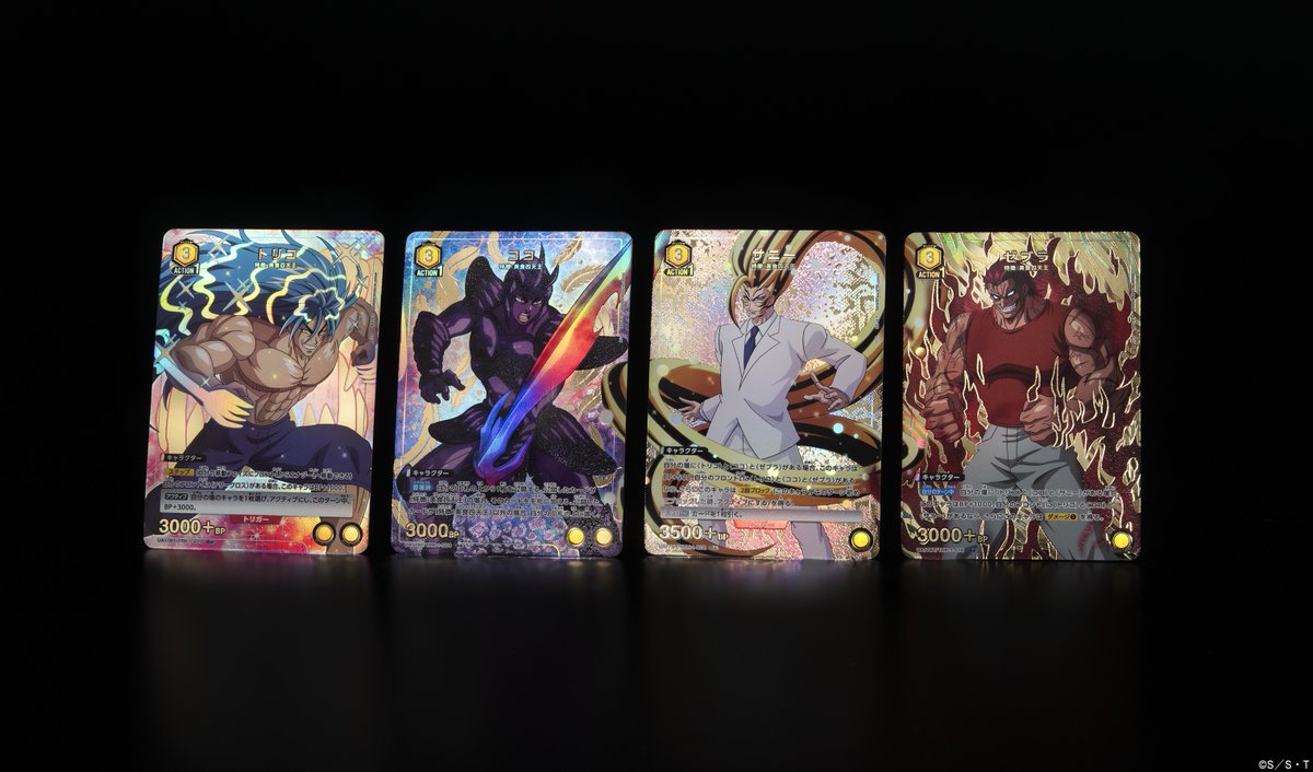 🟥パラレルカード紹介🟥

2/23(金)発売予定『ブースターパック #トリコ』に収録されているカードの実物写真をご紹介！

R★「トリコ」
R★「ココ」
R★「サニー」
R★「ゼブラ」

#ユニアリ #UNIONARENA