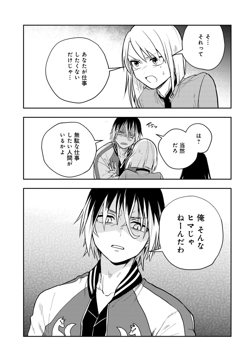 (5/15) 