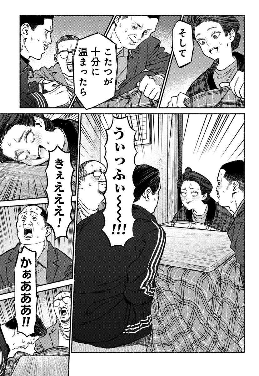 (3/4)