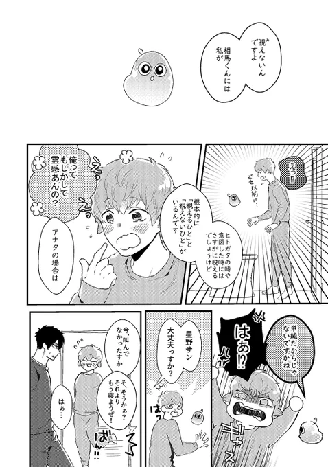 (5/6) 