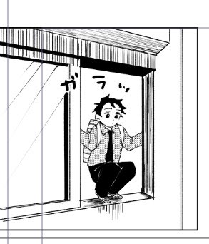 普段背景描かない(描けない)から背景描かなきゃいけないコマがあると死ぬほど時間かかる... 