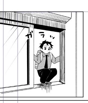 普段背景描かない(描けない)から背景描かなきゃいけないコマがあると死ぬほど時間かかる... 