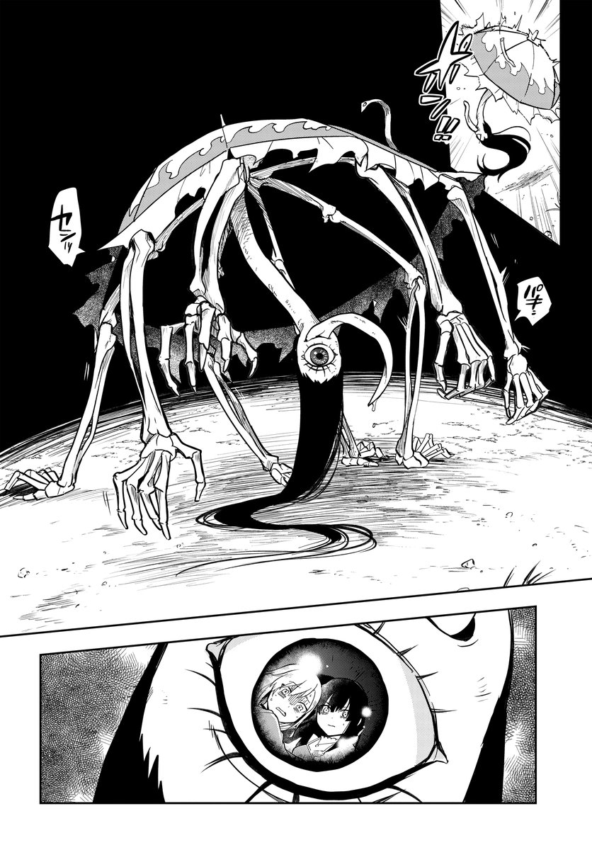 (9/15) 