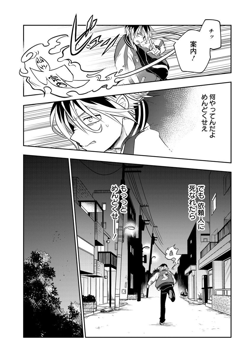 (9/15) 