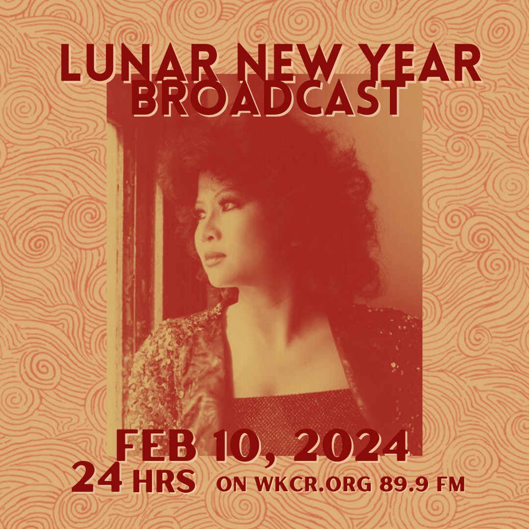 WKCR announces a 24-hour broadcast, on Saturday, February 10th, to celebrate the Lunar New Year. On the first day of the lunisolar and lunar calendars, WKCR will honor the Year of the Dragon by airing music from East and Southeast Asia on 89.9 FM NY and wkcr.org.