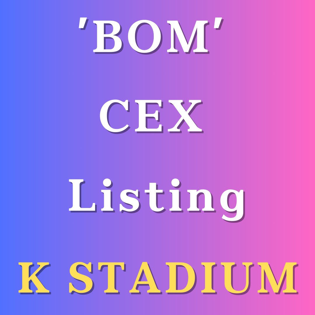 star7hyunil's tweet photo. #KSTADIUM 's Dapp 'BOM' CEX Listing.

The project 'BOM' started for your peace of mind.

Please look forward to the blockchain-based mental care project.

#KSTA
#LOUI
https://t.co/e0VdPYjnd2
https://t.co/XWFcHY3RFl https://t.co/eN3mmg8Gc1