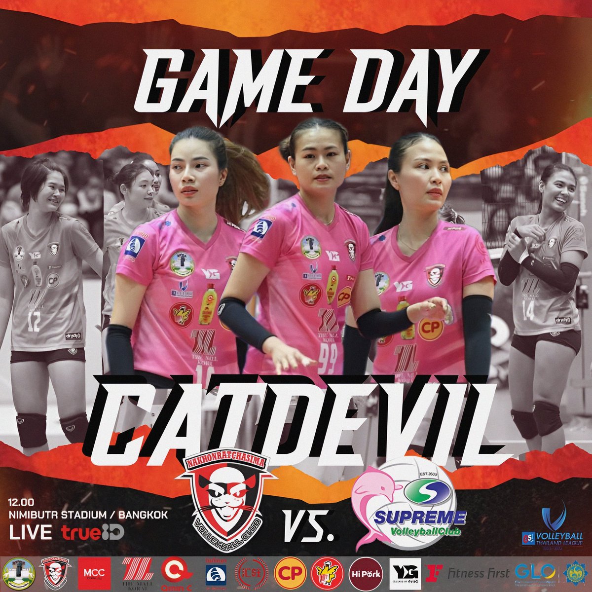 🔥 Game Day 🔥

 "เอสโคล่า" วอลเลย์บอลไทยแลนด์ลีก ครั้งที่ 19 ฤดูกาล 2023-24 

ทีมหญิง (รอบ Finals)
นครราชสีมา คิวมินซี วีซี - สุพรีม ทิพย ชลบุรี - อี.เทค 

⏰️ 12.00 น.
🏟 อาคารนิมิบุตร สนามกีฬาแห่งชาติ / กรุงเทพมหานคร
📺 ถ่ายทอดสด TrueID

#NakhonratchasimaQminCVC
#Catdevil