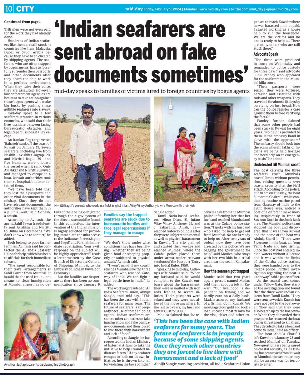 #SPECIAL » Three #TamilNadu men escaped subhuman working conditions in #Kuwait on a fishing trawler and were booked by Mumbai cops for their troubles; but hundreds more like them are left in the lurch in #Gulf nations. Story with @faisaltandel1 

#Seafarers #MerchantNavy #Seamen