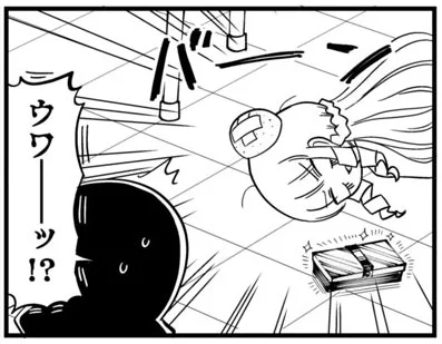 あ〜きゃん♬ 様　14点おまとめ GF3UGbSbYAAHAaQ?format=webp&