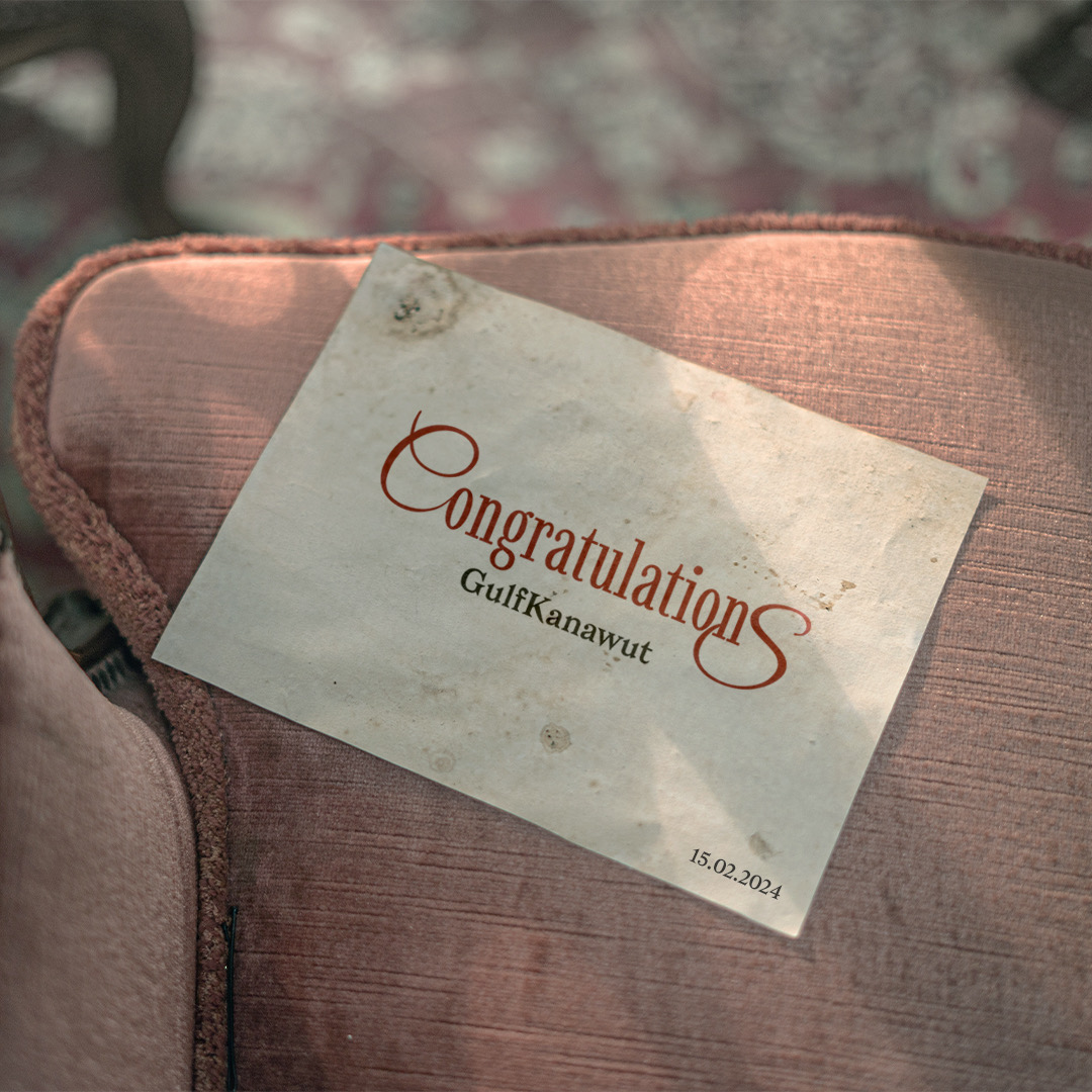 15.02.2024

#GulfKanawut
#CongratulationsGulf
#ยินดีกับเธอGulf