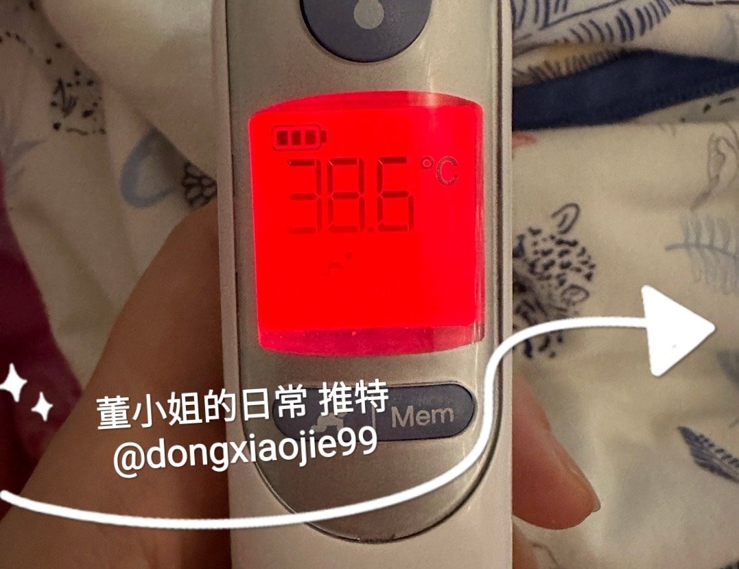 龙年送给自己的礼物 https://t.co/baVPNMy16d