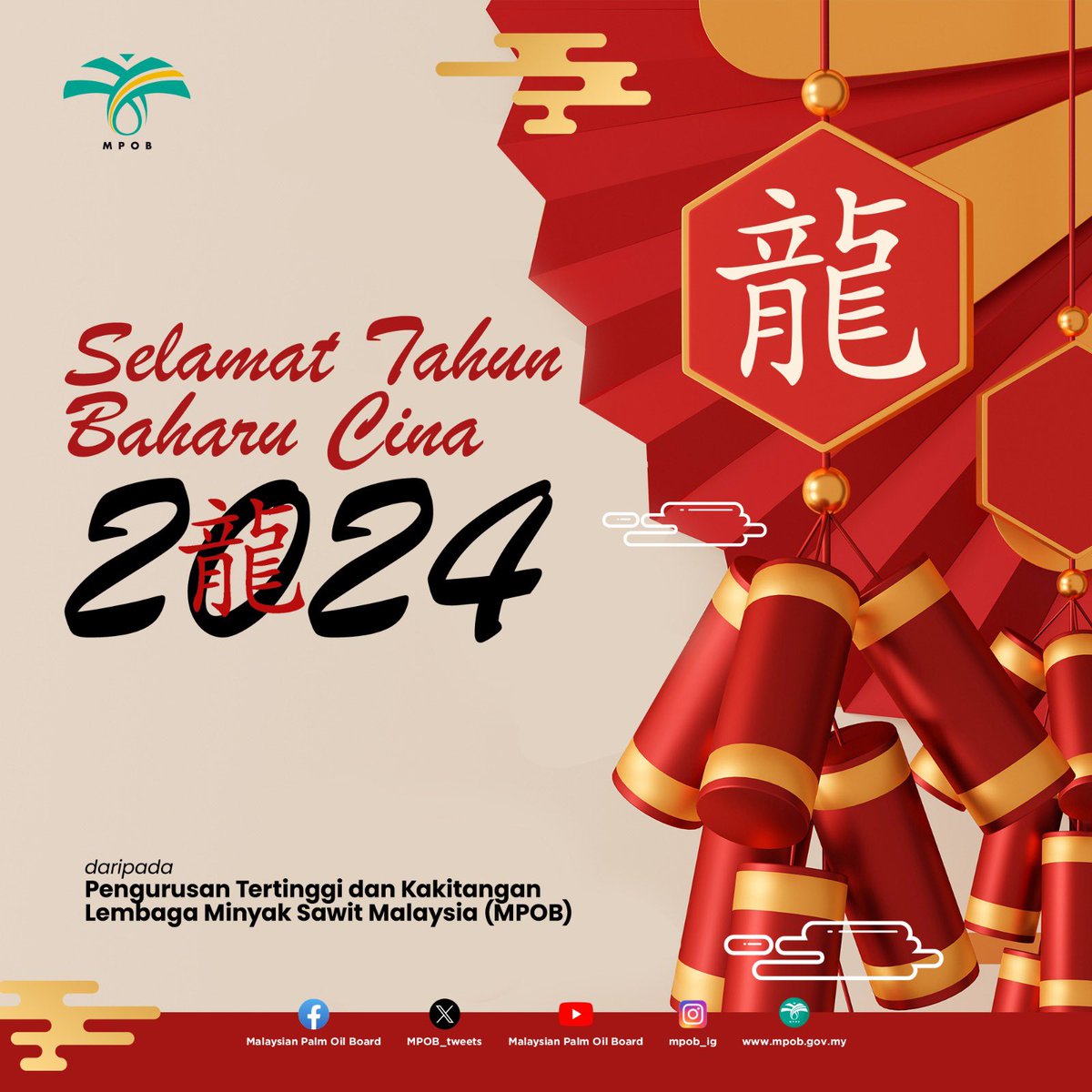 Kepada rakan-rakan berbangsa Cina, kami di MPOB mengucapkan 🏮🪭 'Xin Nian Kuai Le' 🪭🏮 - Semoga perayaan tahun baharu ini disambut dengan penuh meriah serta dapat mengeratkan lagi semangat perpaduan rakyat Malaysia berbilang bangsa. 🫰