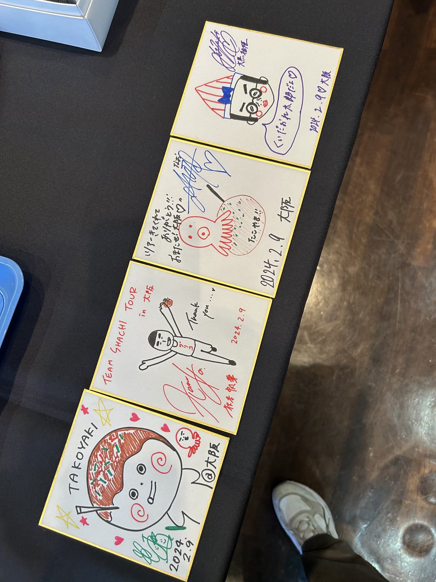 📢本日の生写真の大当たりは ＼＼イラスト色紙です🧧✨／／ 終演後特典