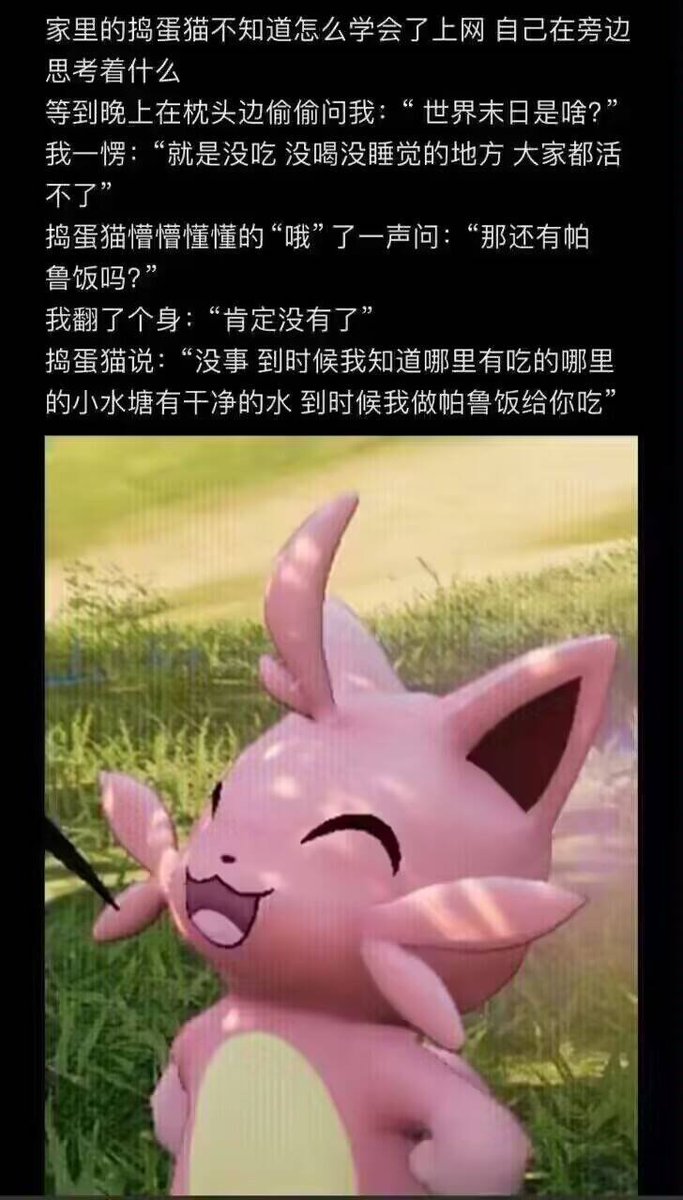 祝大家新年快乐啦