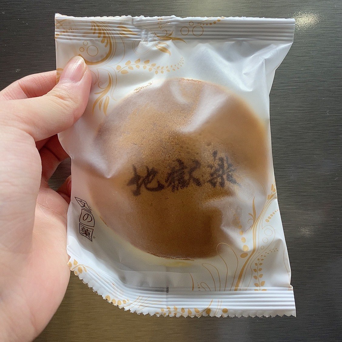 mmy_theater's tweet photo. #舞台地獄楽
稽古も終盤です💪

差し入れで地獄楽どら焼きを頂きました🙌✨
食べ難い😭笑

大好きな真友さんと🫶
私達もう12年の仲ですね🫶

#じごステ https://t.co/DWsIWqprXB