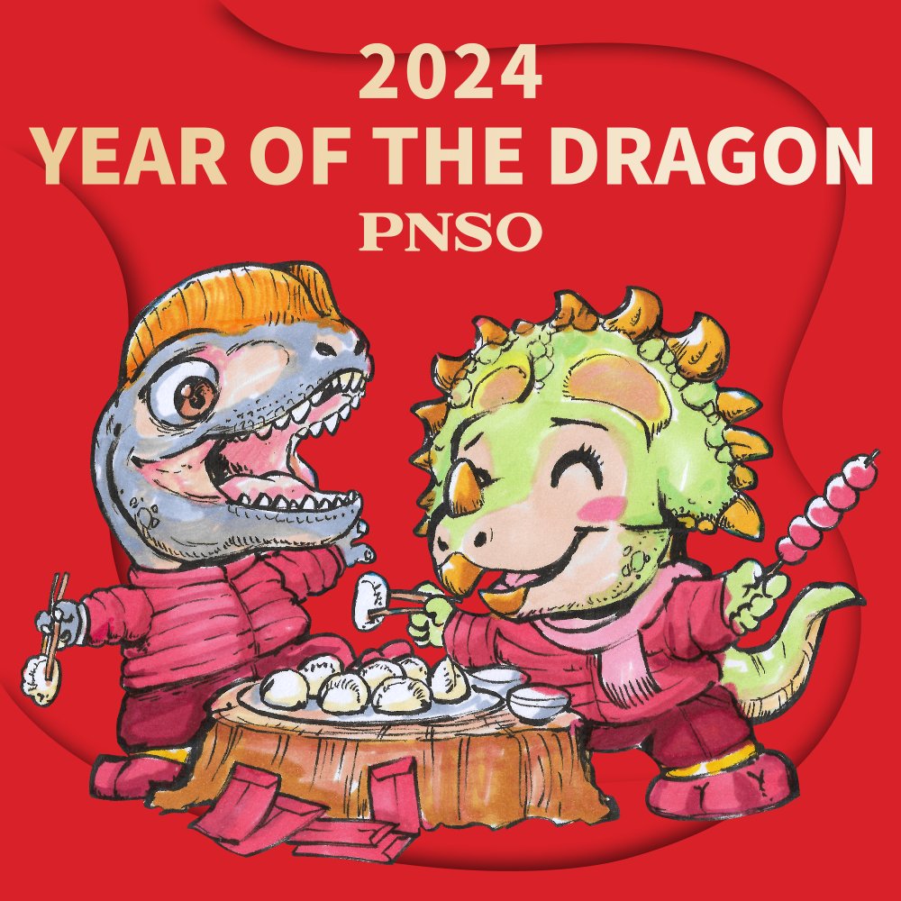Happy Spring Festival! May the Year of the Dragon bring you good health, happiness, and prosperity! #pnso #LunarNewYear2024 #YearOfTheDragon