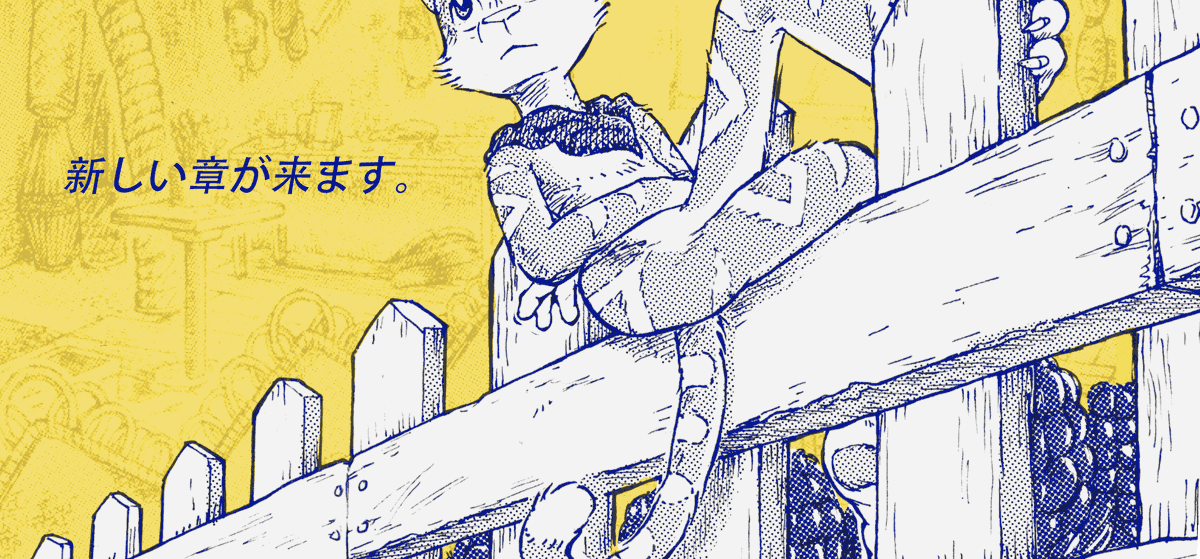 webcomicMAOR's tweet photo. new banner, for coolness 😙 https://t.co/3qRPRaK0jI