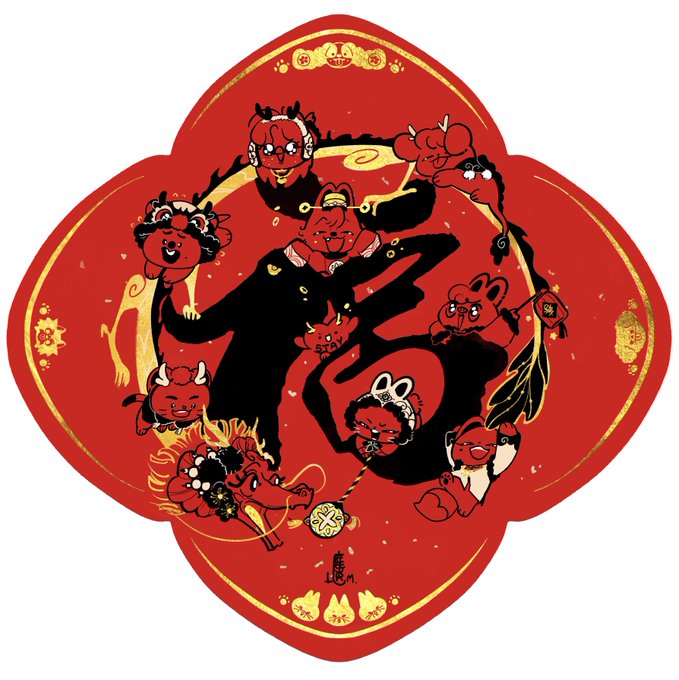 「animal chinese zodiac」 illustration images(Latest)