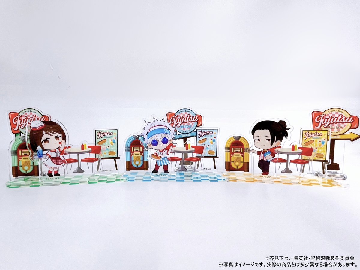 jyujyutu_001's tweet photo. 【呪術廻戦×TOWER RECORDS CAFE】

会場で販売されるオリジナルグッズの事後通販が決定！事後通販にも特典が付属します！▼

※詳しい日程は後日公開 https://t.co/XsNWfsiejf