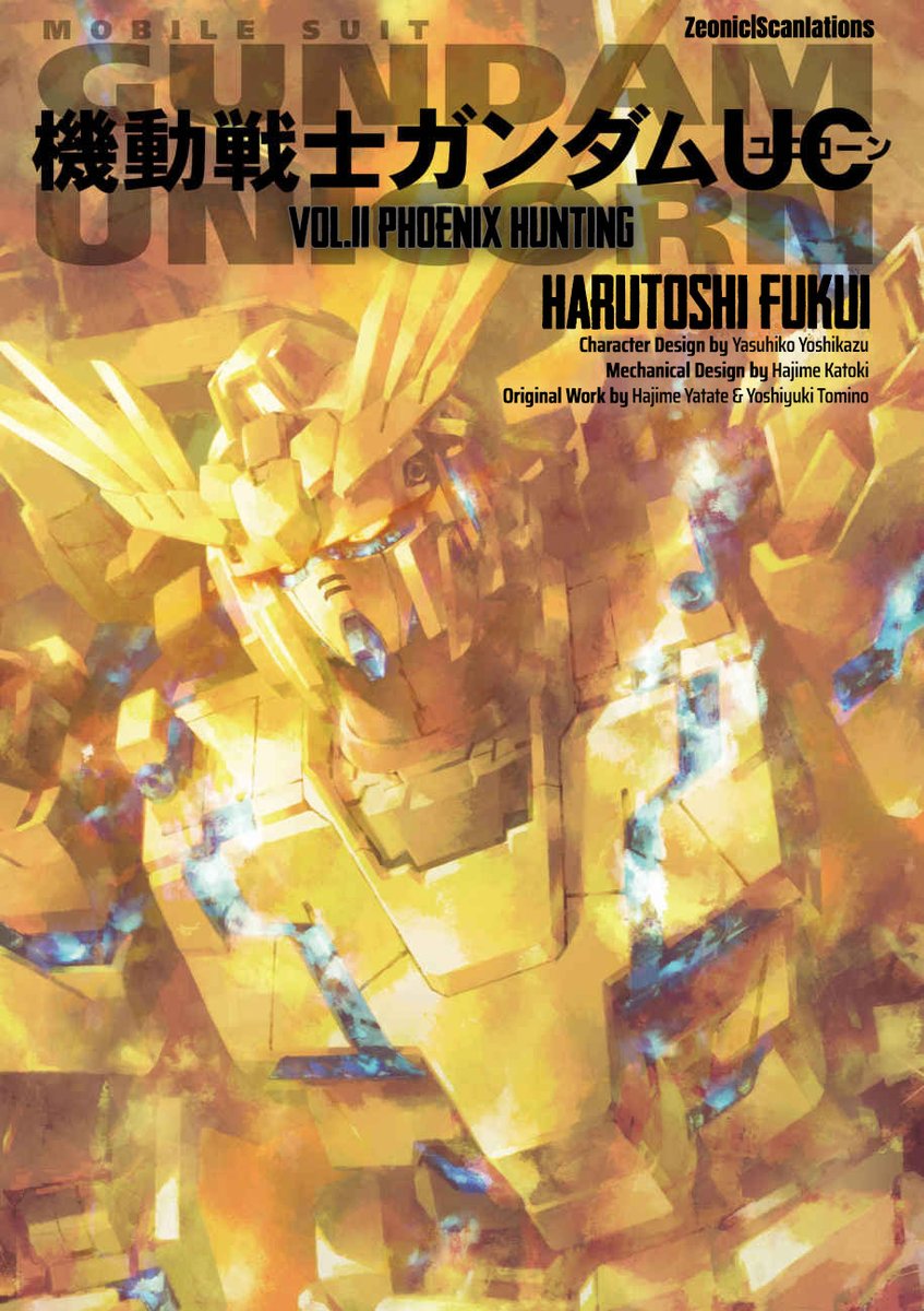 zeonicscans's tweet photo. ◤◢◤◢◤◢◤◢◤◢◤◢◤◢◤◢ 
NOVEL TRANSLATION  
THE WAR AFTER THE WAR
◤◢◤◢◤◢◤◢◤◢◤◢◤◢◤◢

https://t.co/nV8lHWUsWy

#Gundam https://t.co/pM54t1LVoQ