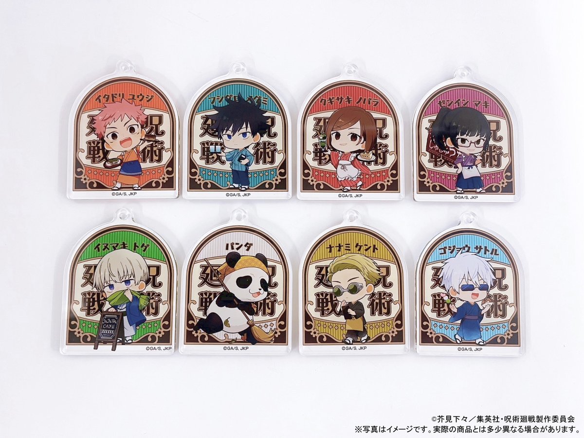 jyujyutu_001's tweet photo. 【呪術廻戦×TOWER RECORDS CAFE】

会場で販売されるオリジナルグッズの事後通販が決定！事後通販にも特典が付属します！▼

※詳しい日程は後日公開 https://t.co/XsNWfsiejf