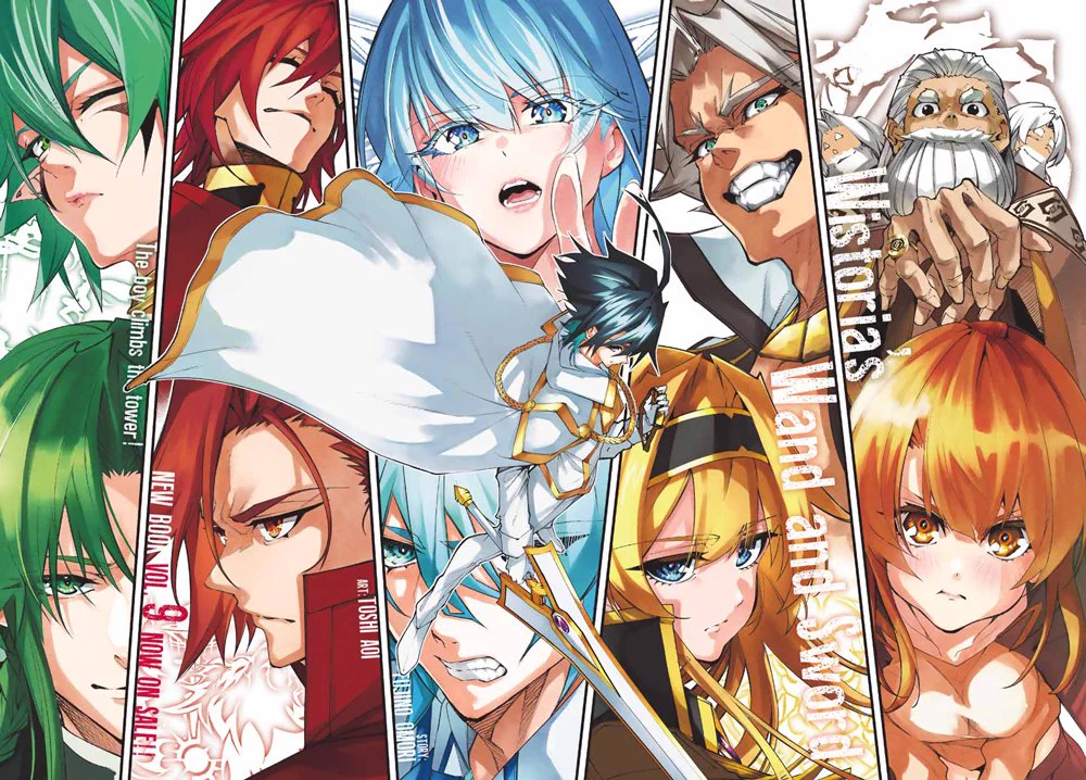 別冊少年マガジン【公式】 on X: 