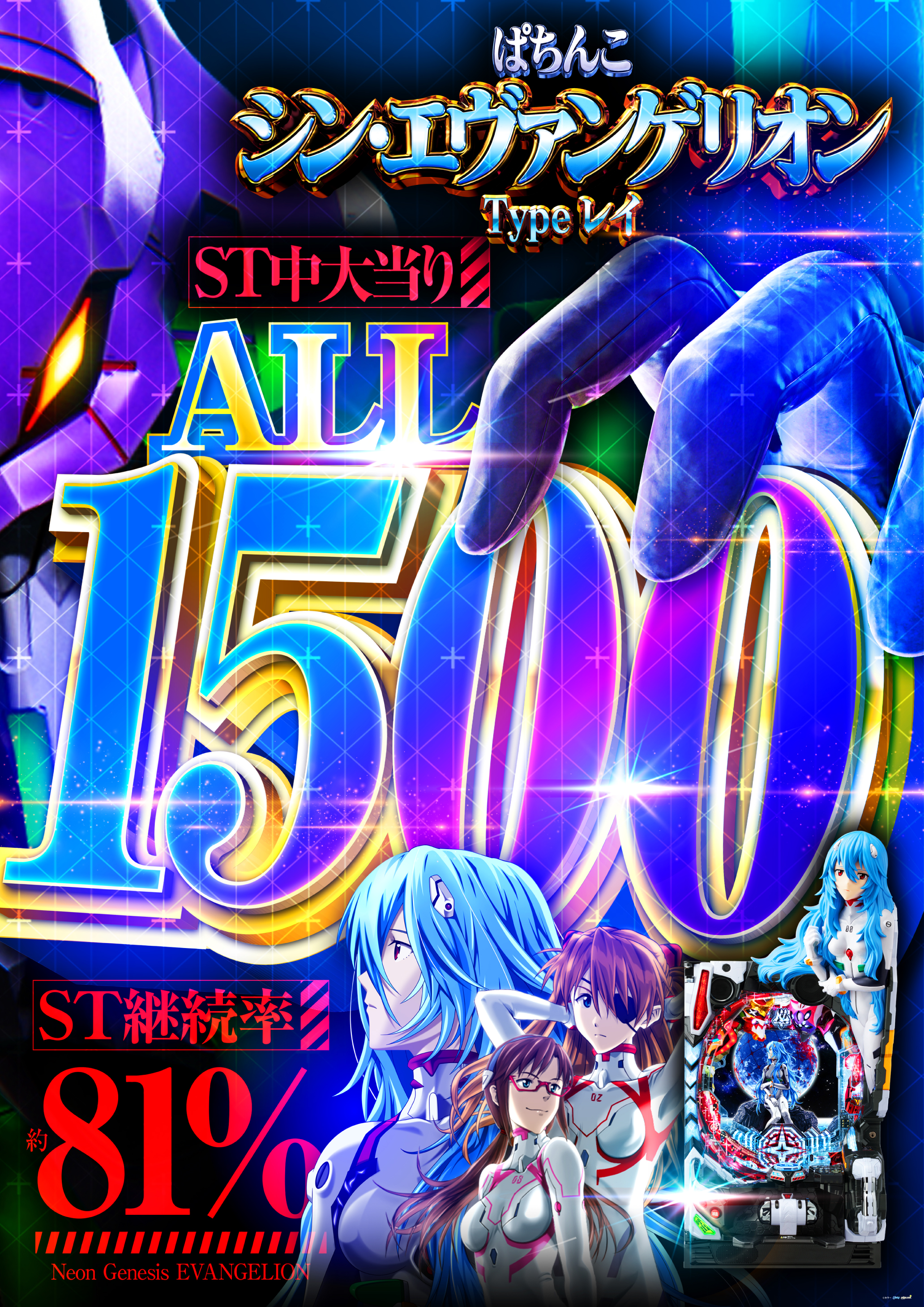 オーパ阿佐ヶ谷【公式】 on X: 