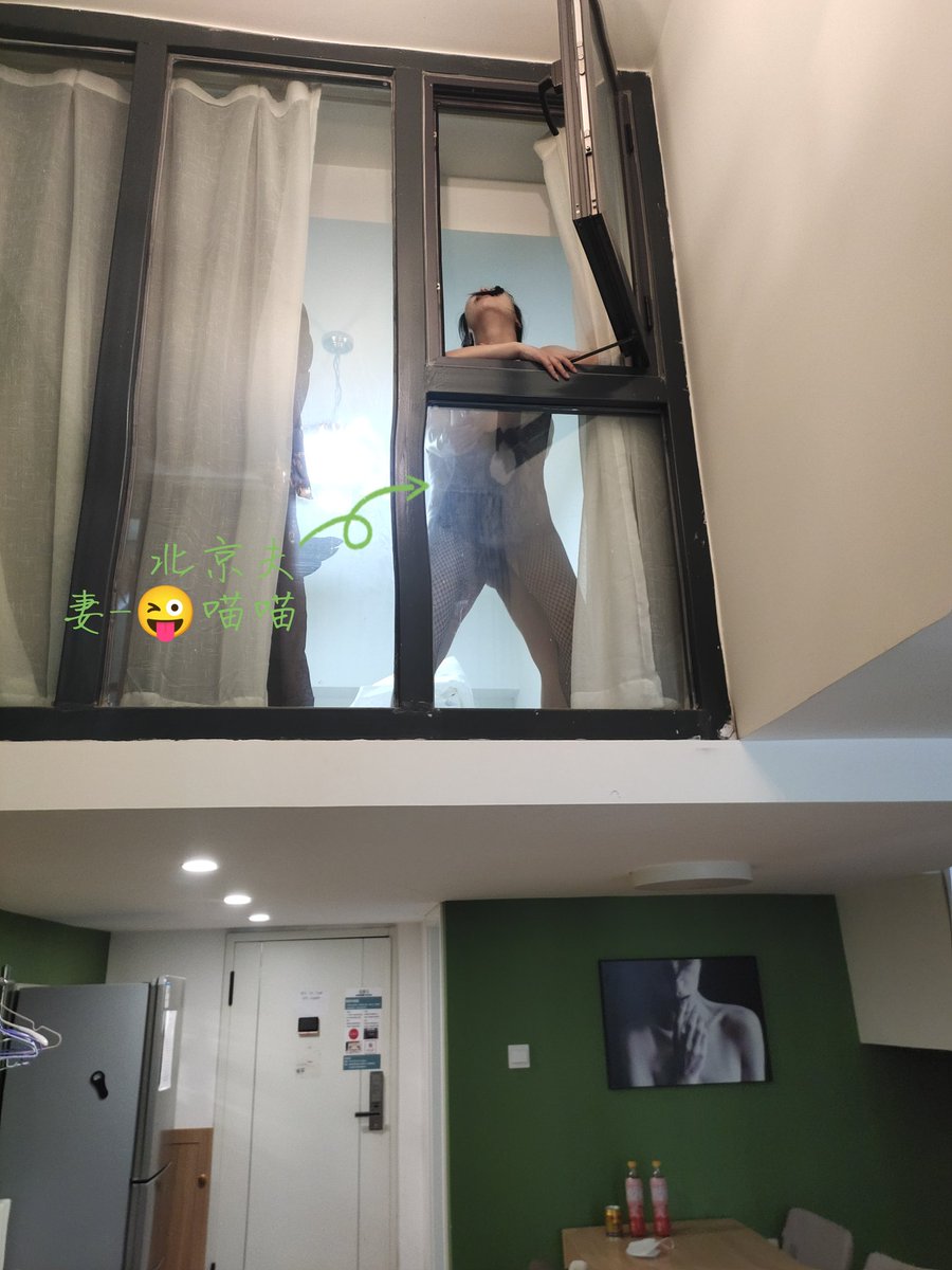 @liuminribao 最刺激的经历，当着老公的面在楼上落地窗前被他朋友羞辱，中途还拔出腥臭🤢的🐔巴让我给他口交😭 https://t.co/uBYTeOdVzw